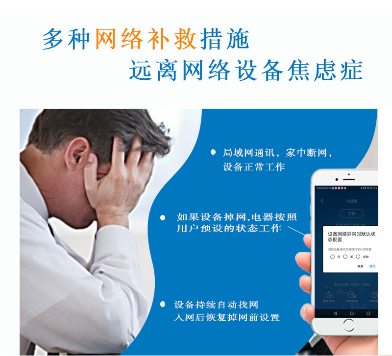 多用途B详情页2006_08.jpg